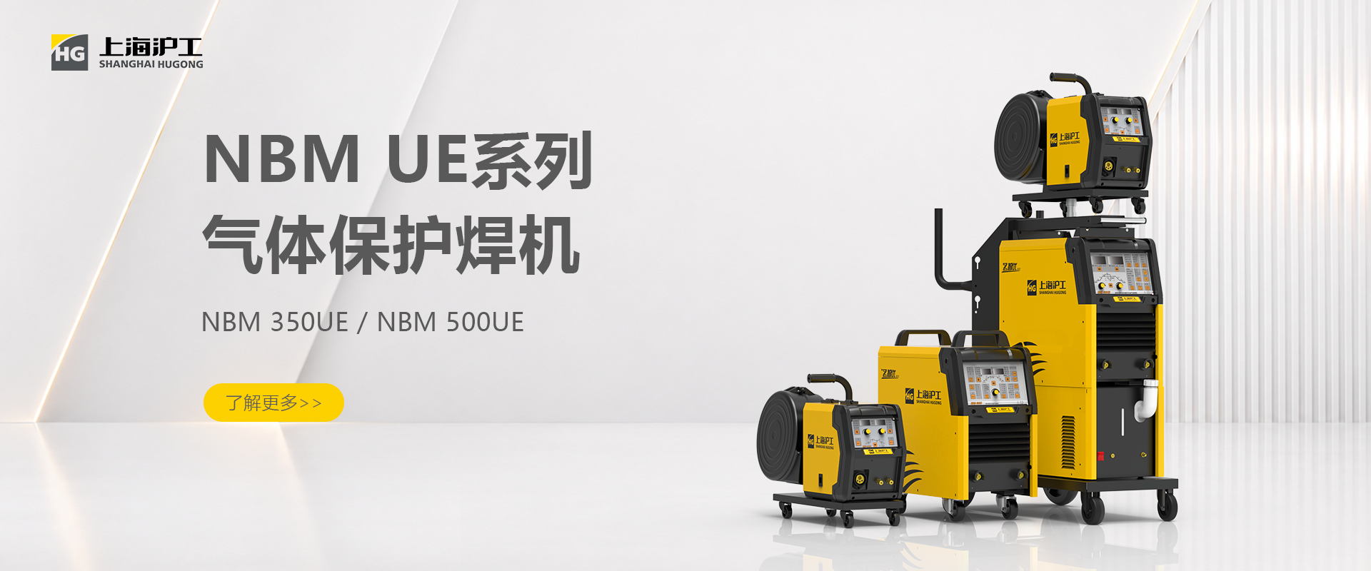 UG环球·(中国区)官方网站