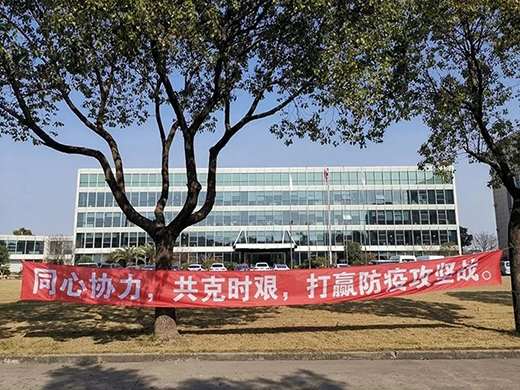 002 UG环球·(中国区)官方网站
