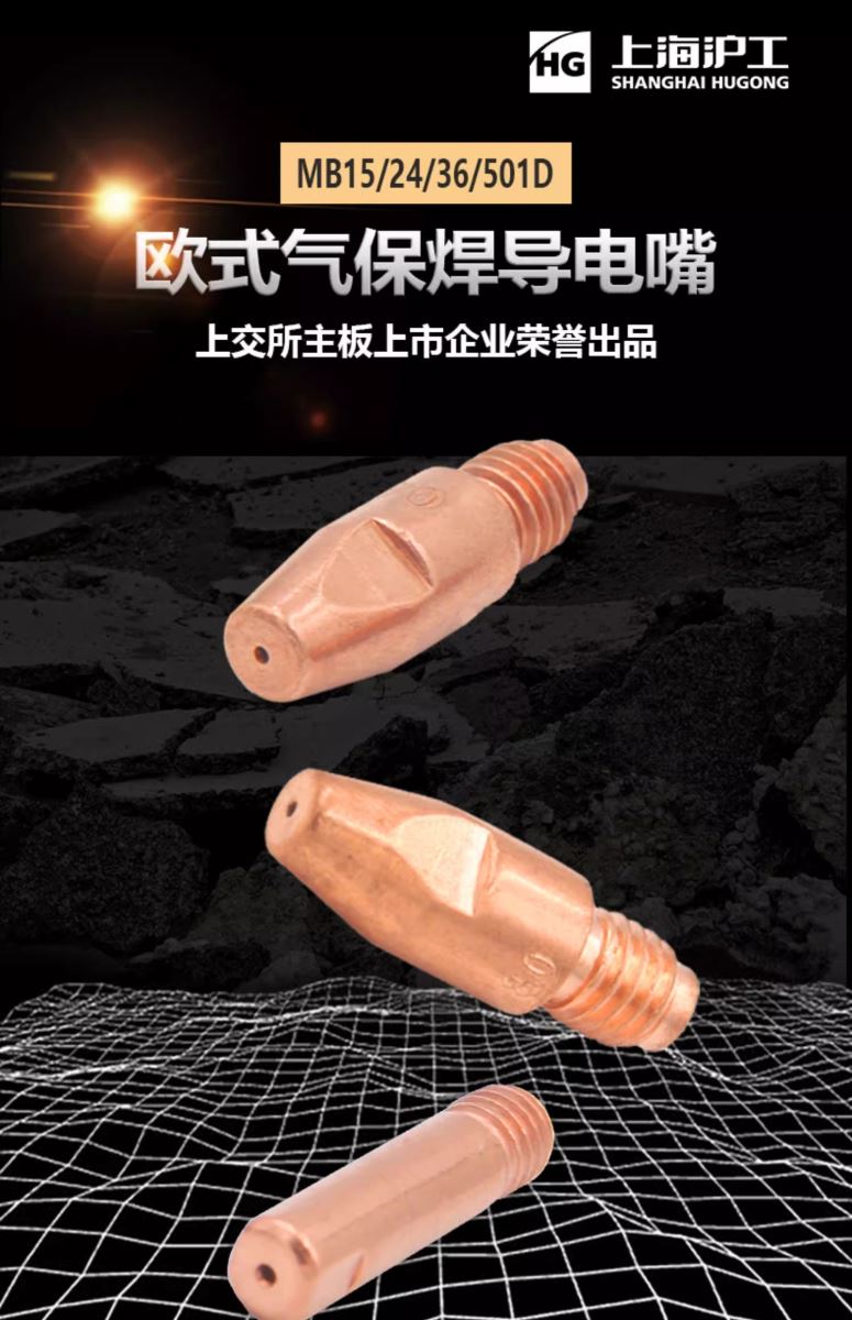 UG环球·(中国区)官方网站