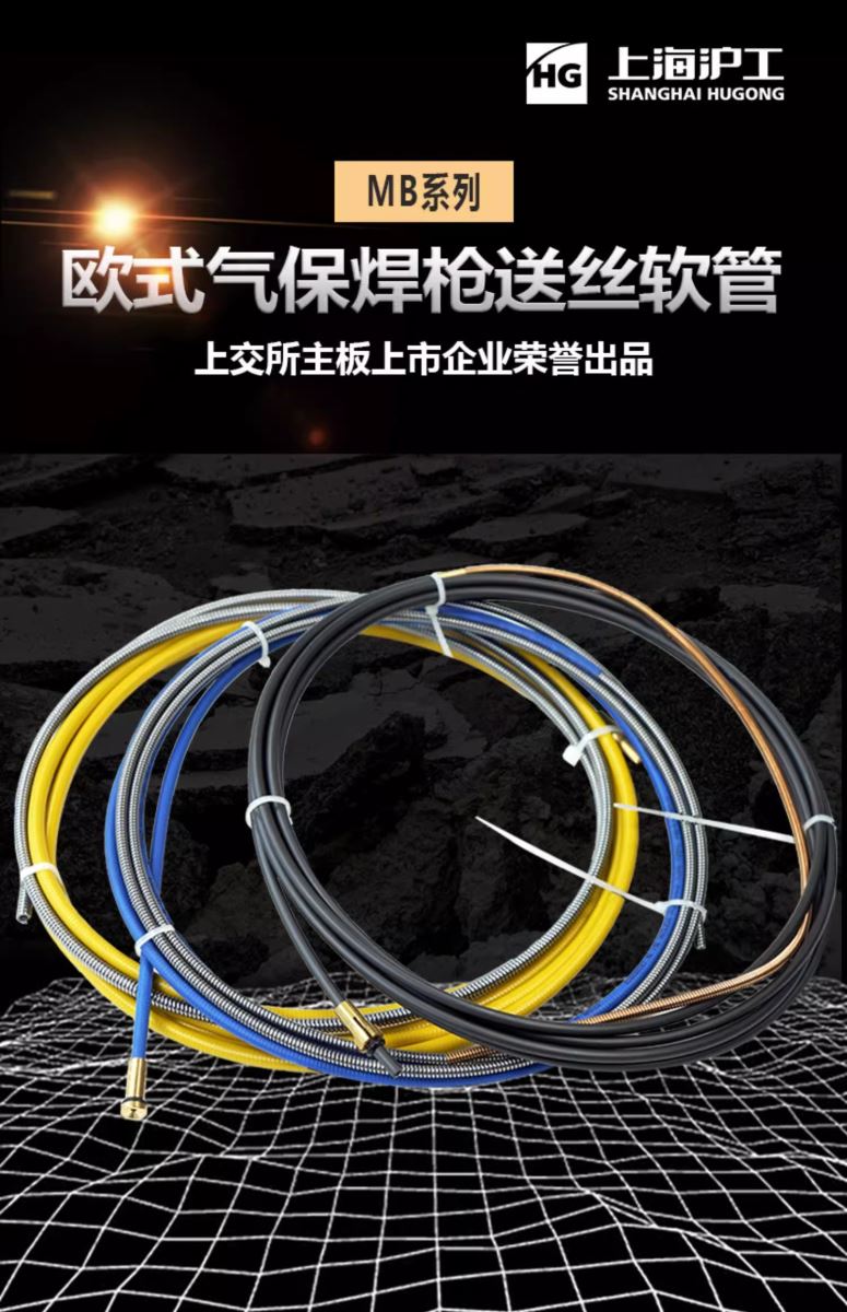 UG环球·(中国区)官方网站