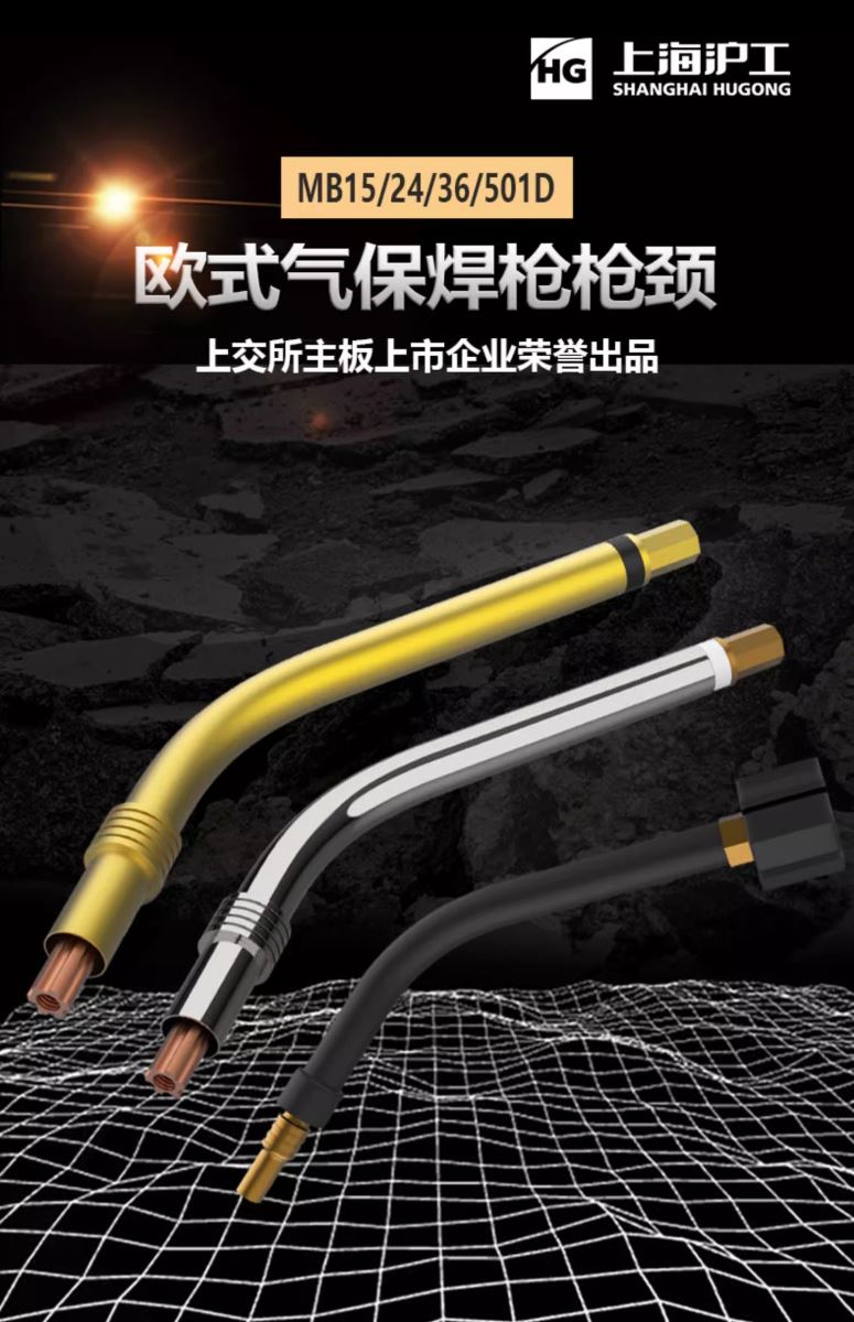 UG环球·(中国区)官方网站