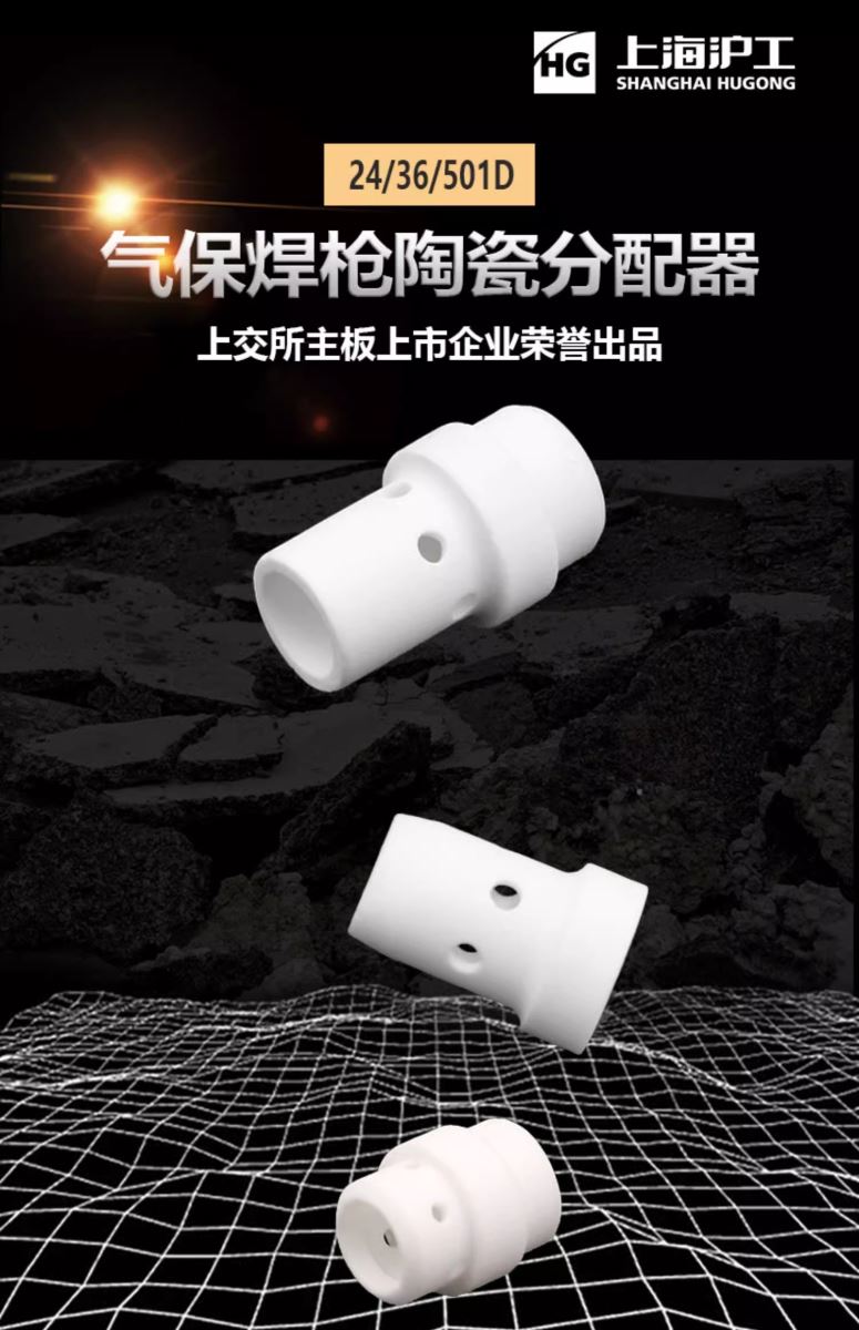 UG环球·(中国区)官方网站