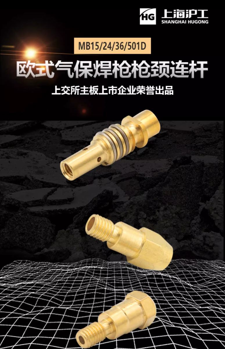 UG环球·(中国区)官方网站