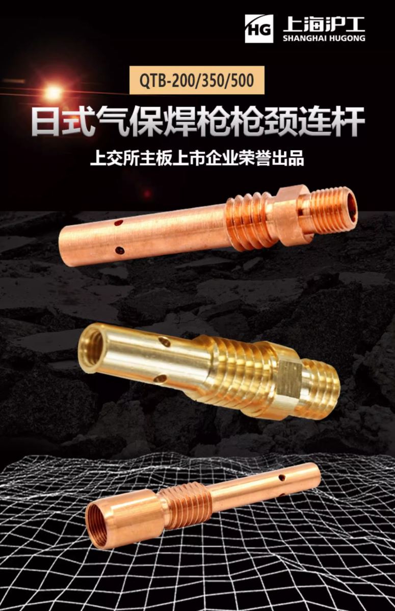 UG环球·(中国区)官方网站