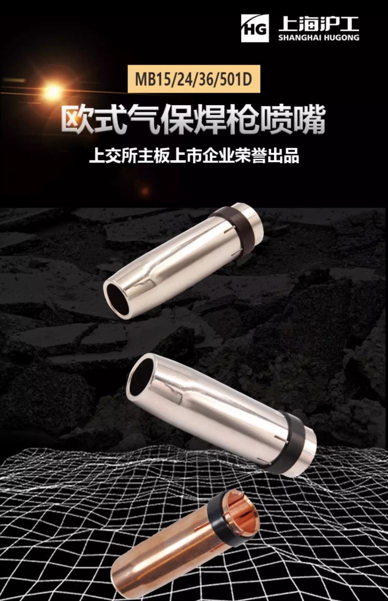 UG环球·(中国区)官方网站