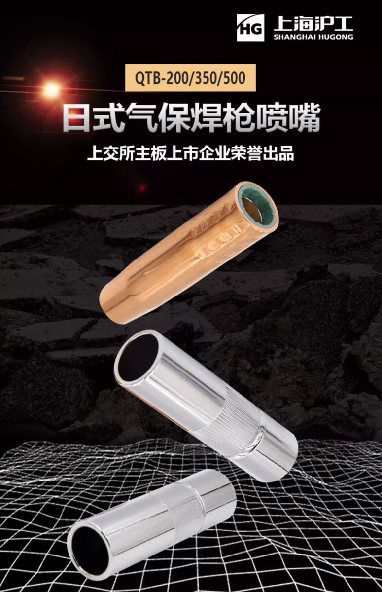 UG环球·(中国区)官方网站