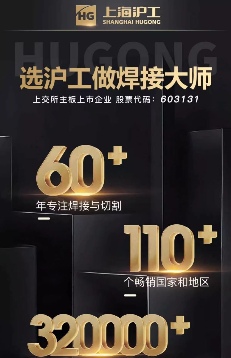 UG环球·(中国区)官方网站