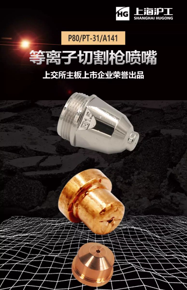 UG环球·(中国区)官方网站