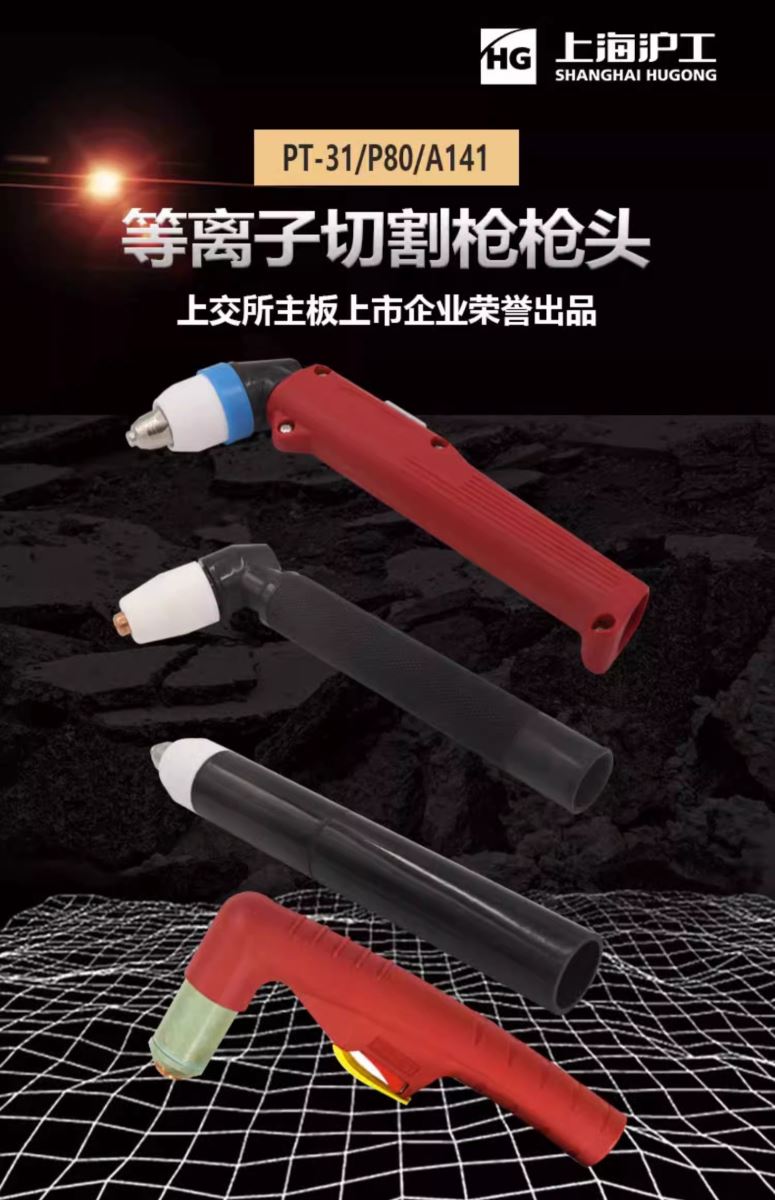UG环球·(中国区)官方网站