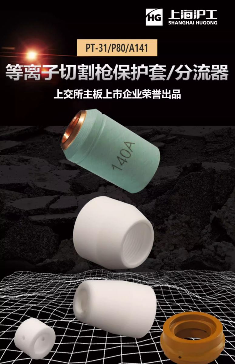 UG环球·(中国区)官方网站