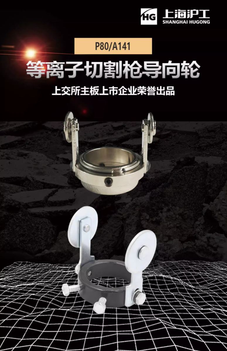 UG环球·(中国区)官方网站