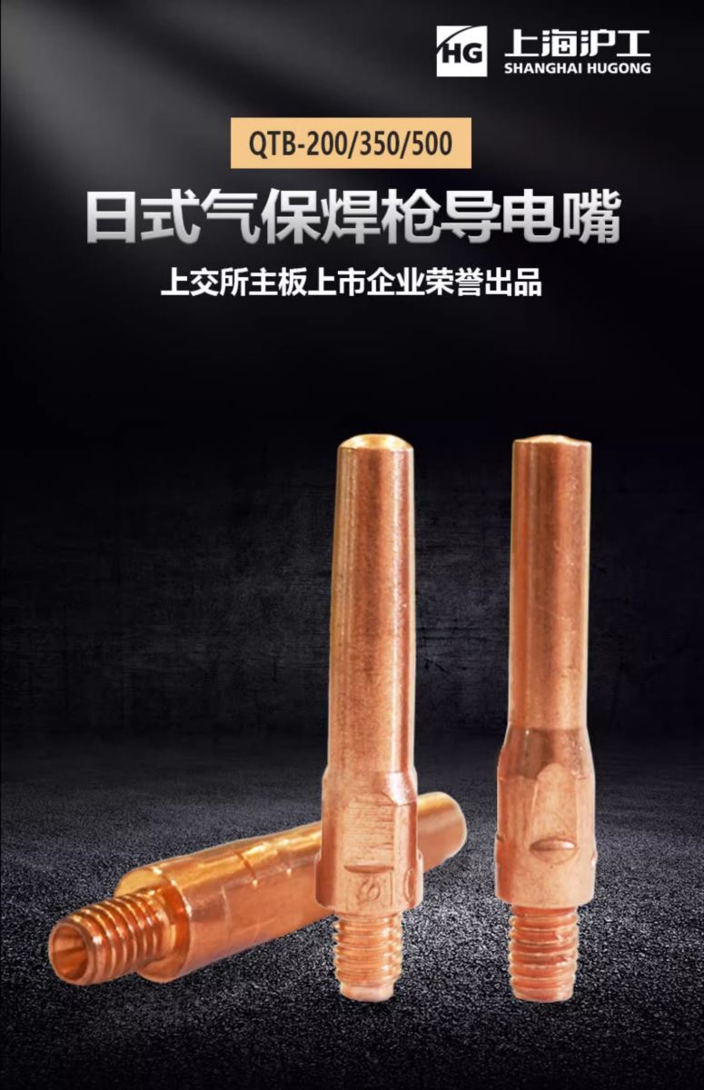 UG环球·(中国区)官方网站