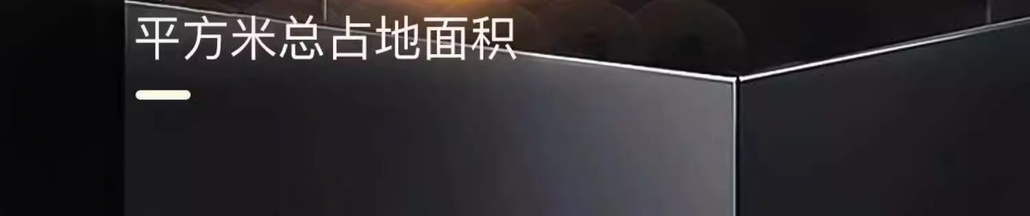 UG环球·(中国区)官方网站