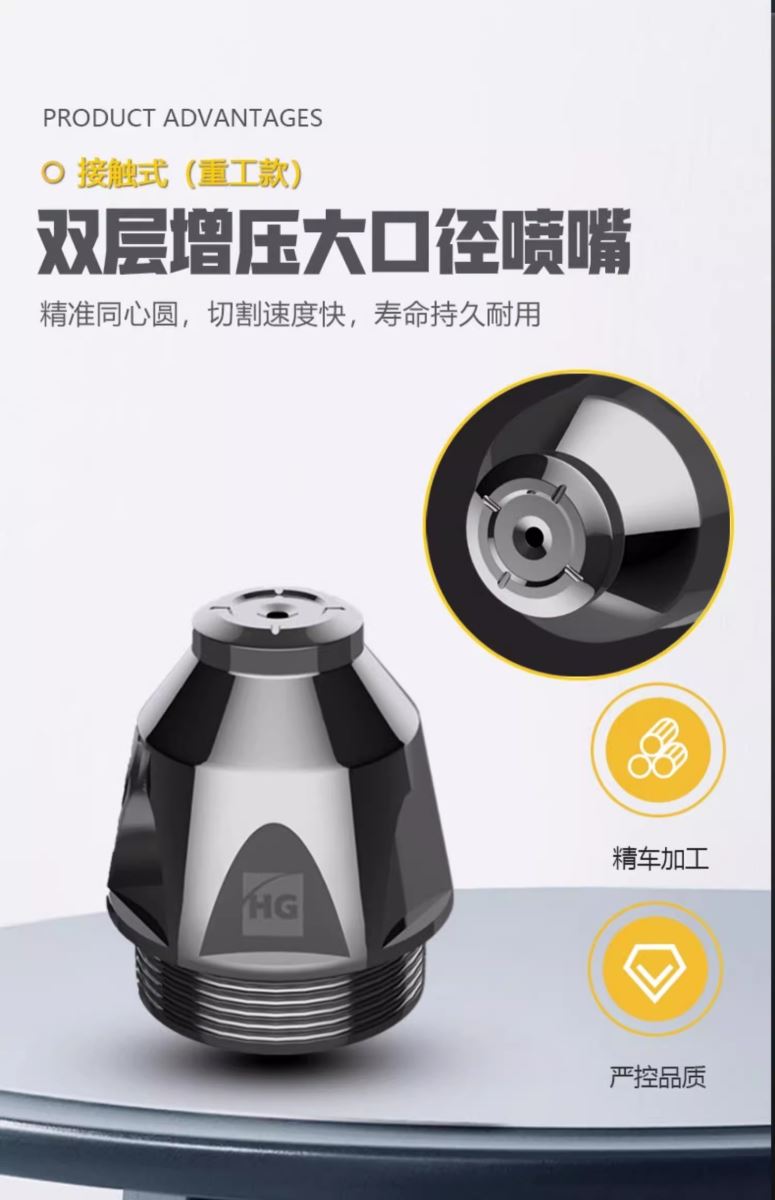 UG环球·(中国区)官方网站