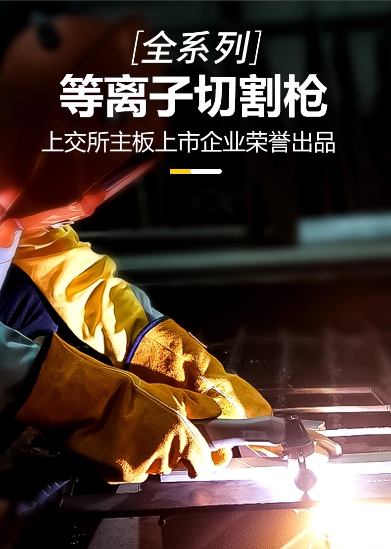 UG环球·(中国区)官方网站