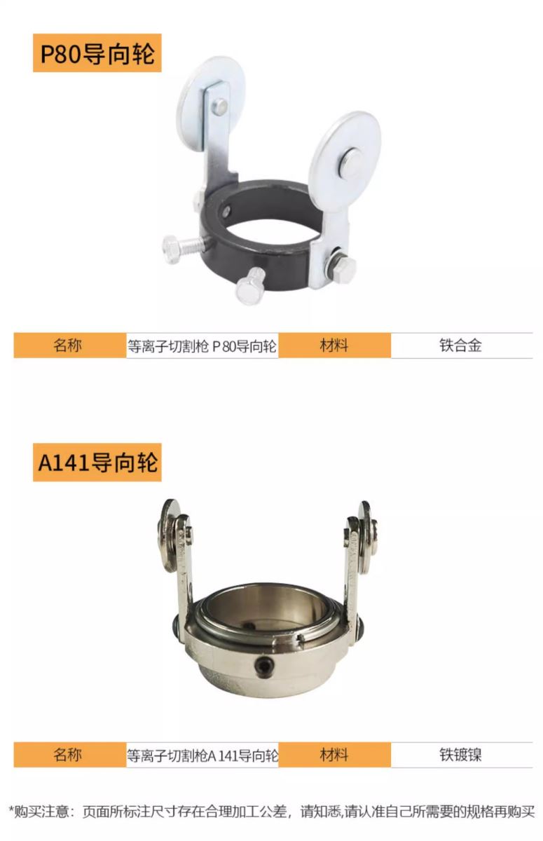 UG环球·(中国区)官方网站