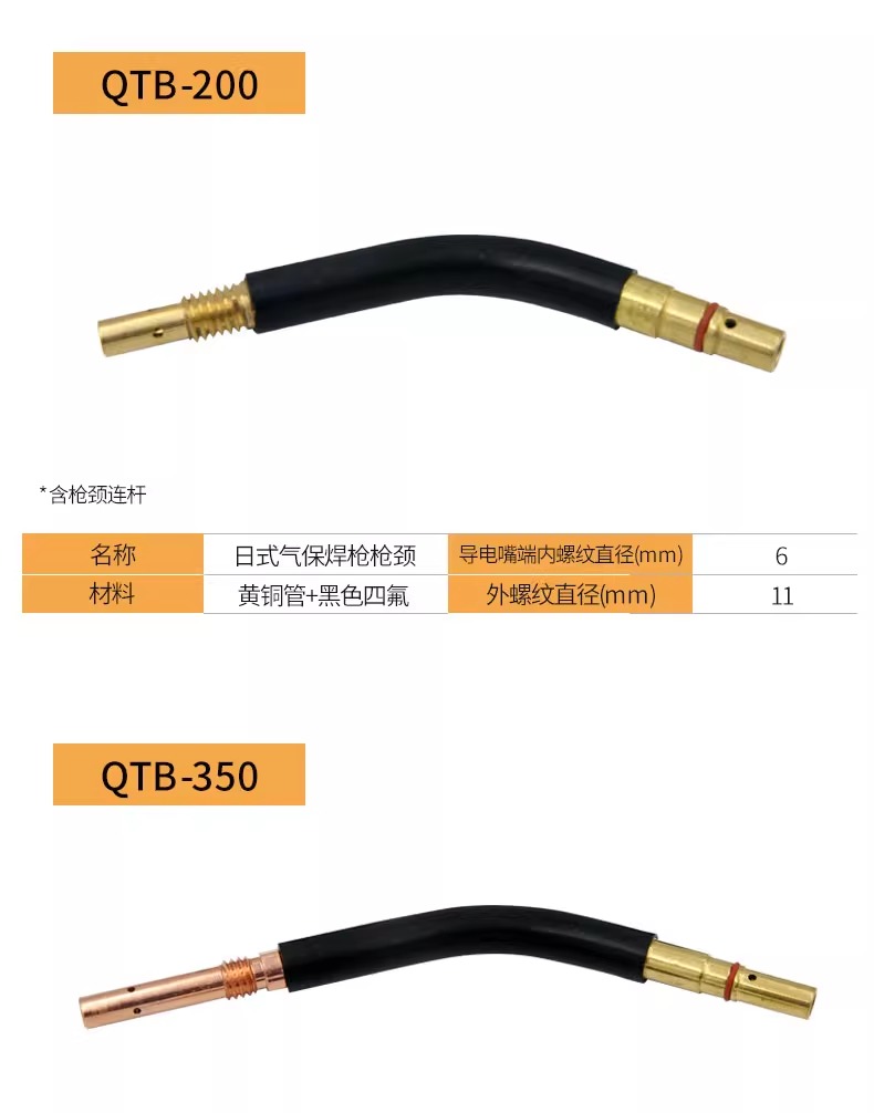 UG环球·(中国区)官方网站