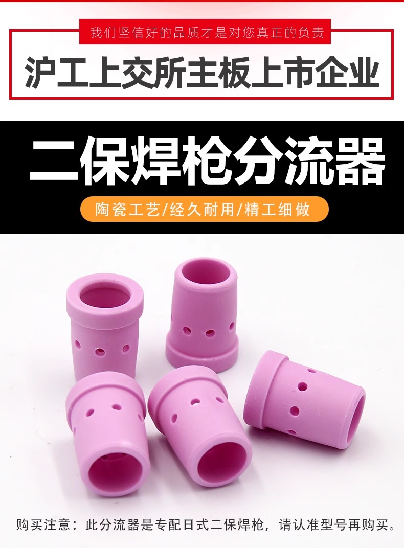 UG环球·(中国区)官方网站