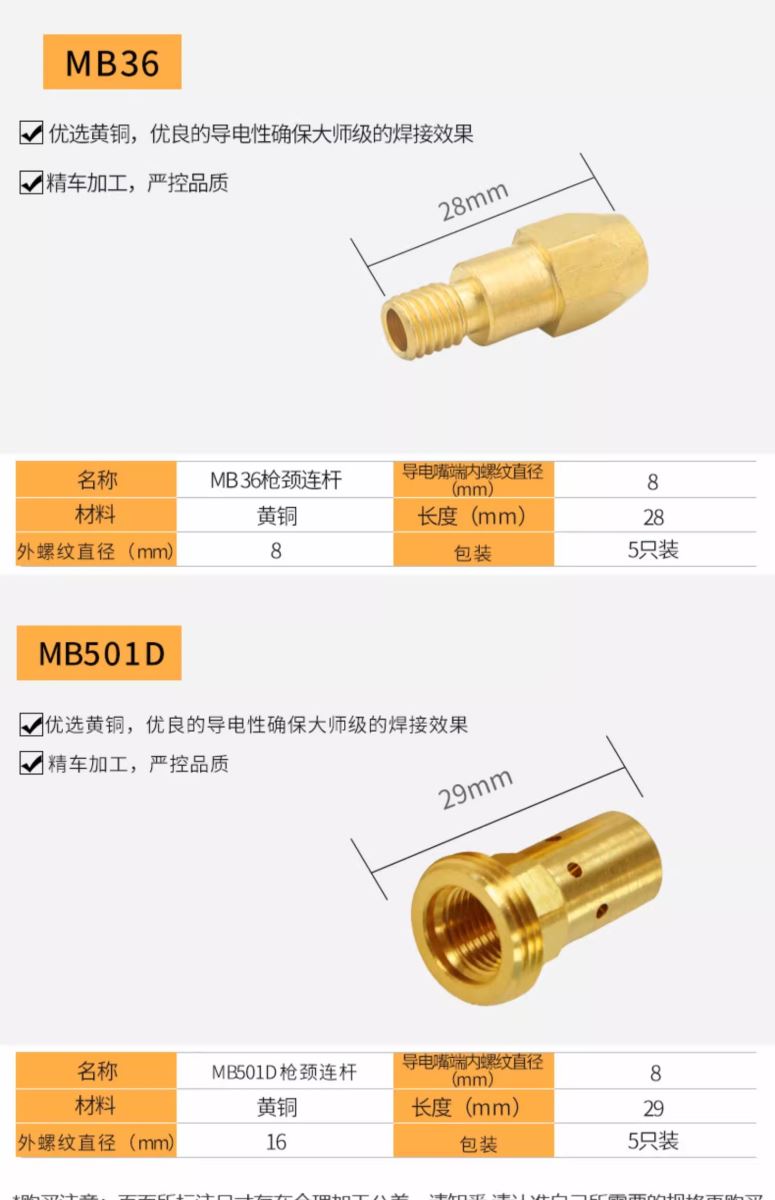UG环球·(中国区)官方网站