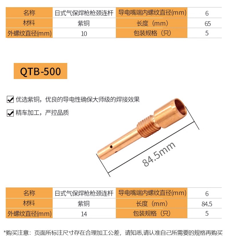 UG环球·(中国区)官方网站