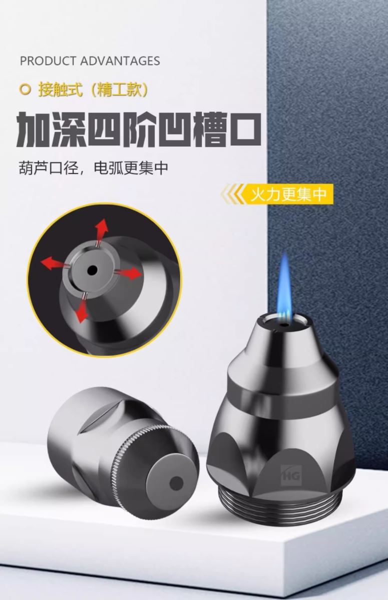 UG环球·(中国区)官方网站