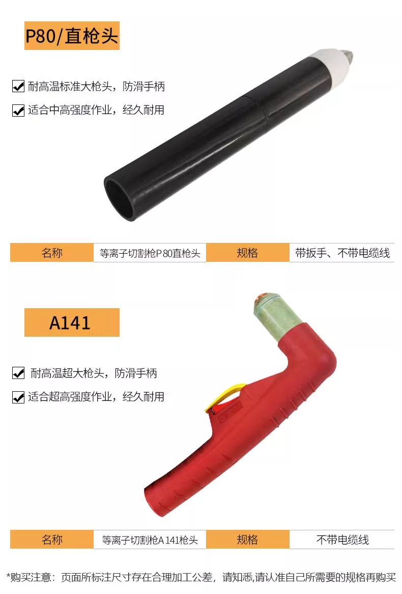 UG环球·(中国区)官方网站