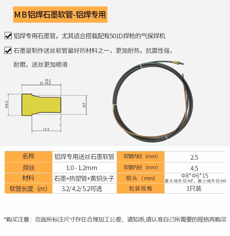 UG环球·(中国区)官方网站
