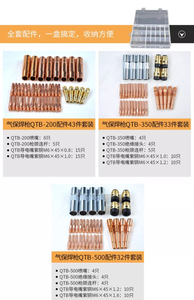 UG环球·(中国区)官方网站