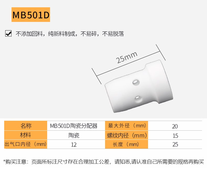 UG环球·(中国区)官方网站