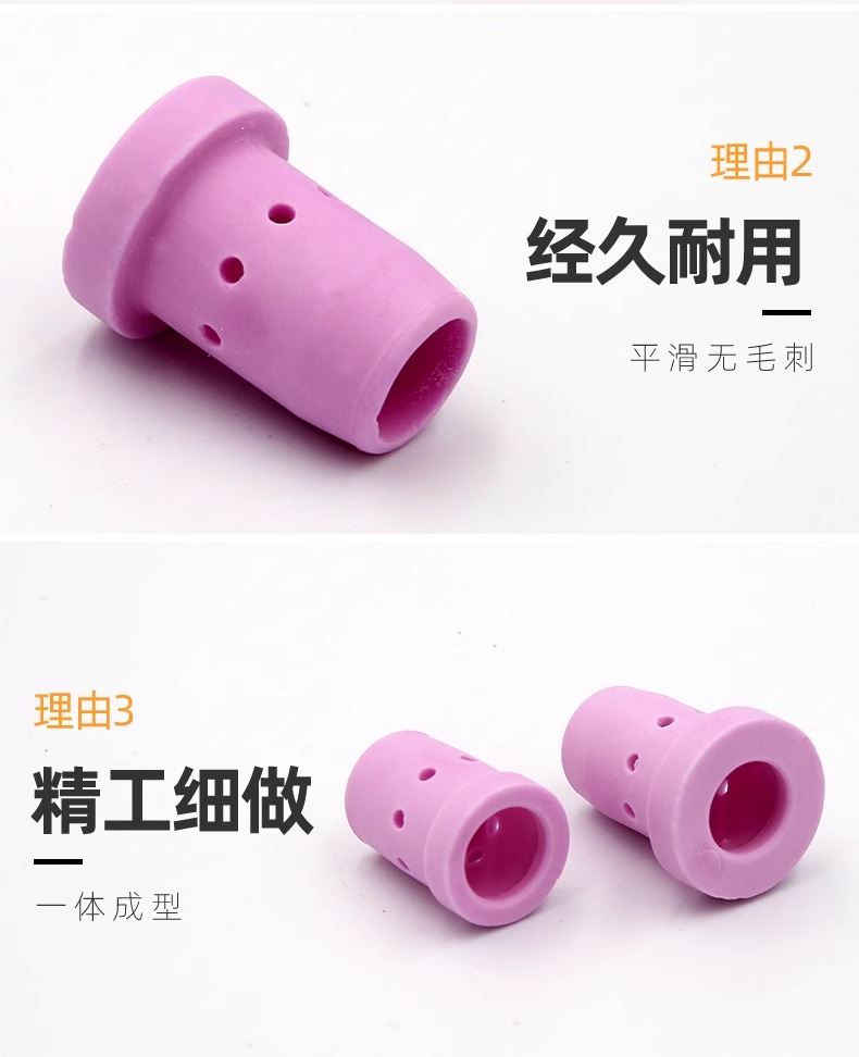 UG环球·(中国区)官方网站