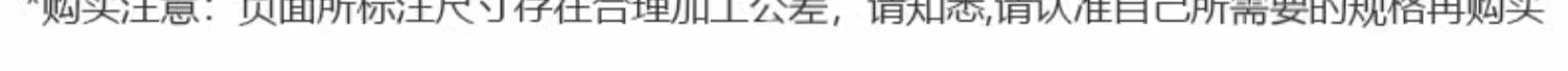 UG环球·(中国区)官方网站