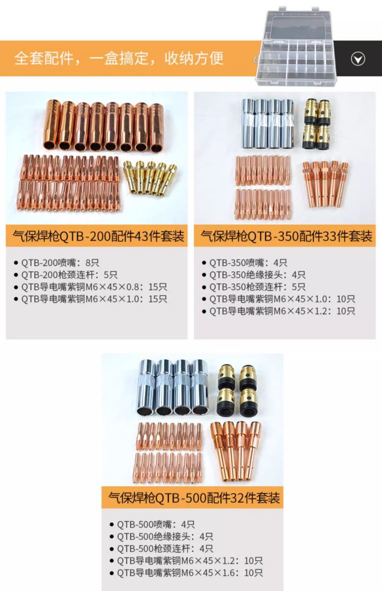 UG环球·(中国区)官方网站