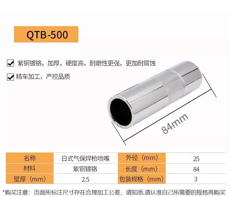 UG环球·(中国区)官方网站