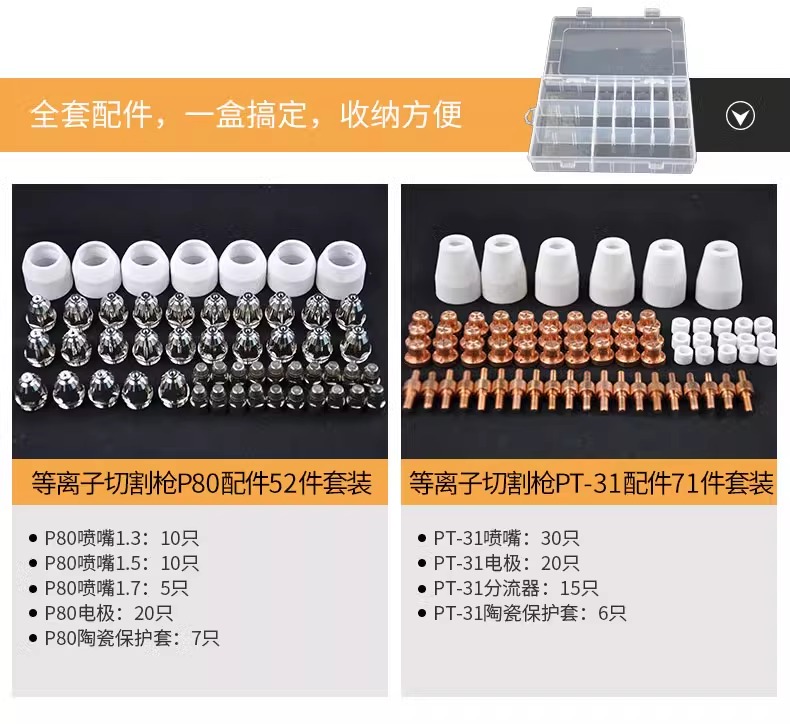 UG环球·(中国区)官方网站