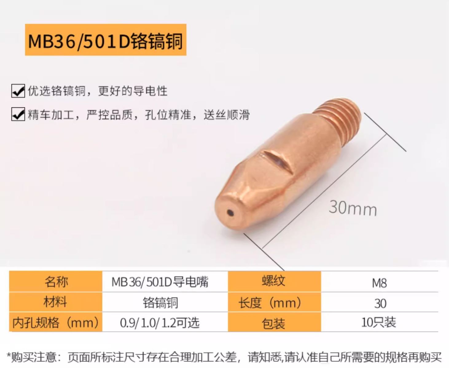UG环球·(中国区)官方网站
