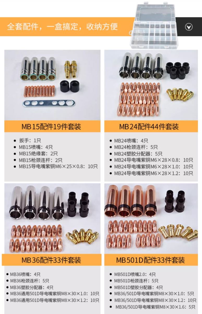 UG环球·(中国区)官方网站