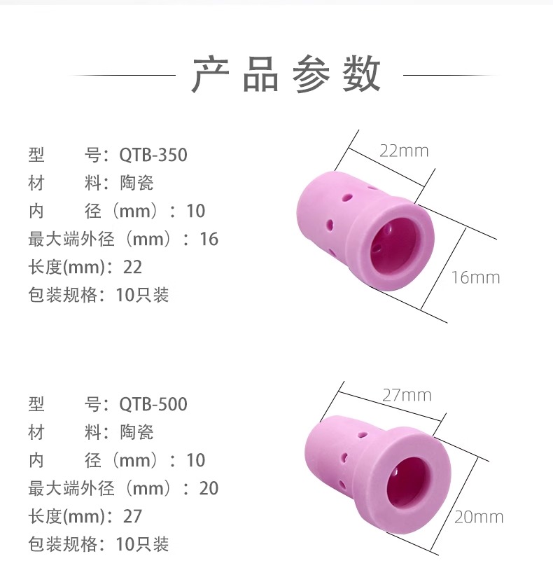 UG环球·(中国区)官方网站