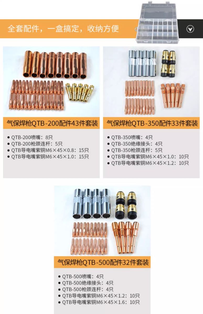 UG环球·(中国区)官方网站