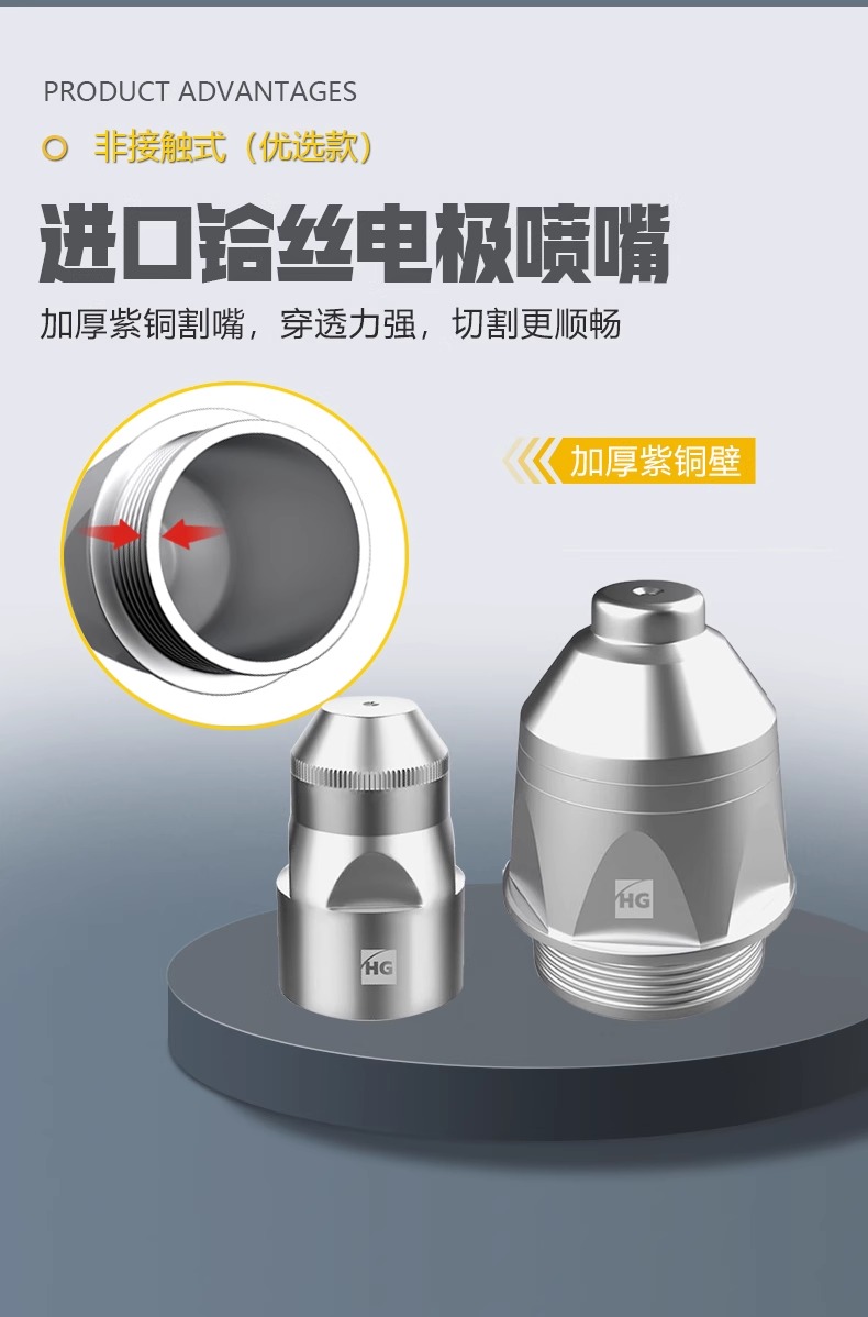 UG环球·(中国区)官方网站