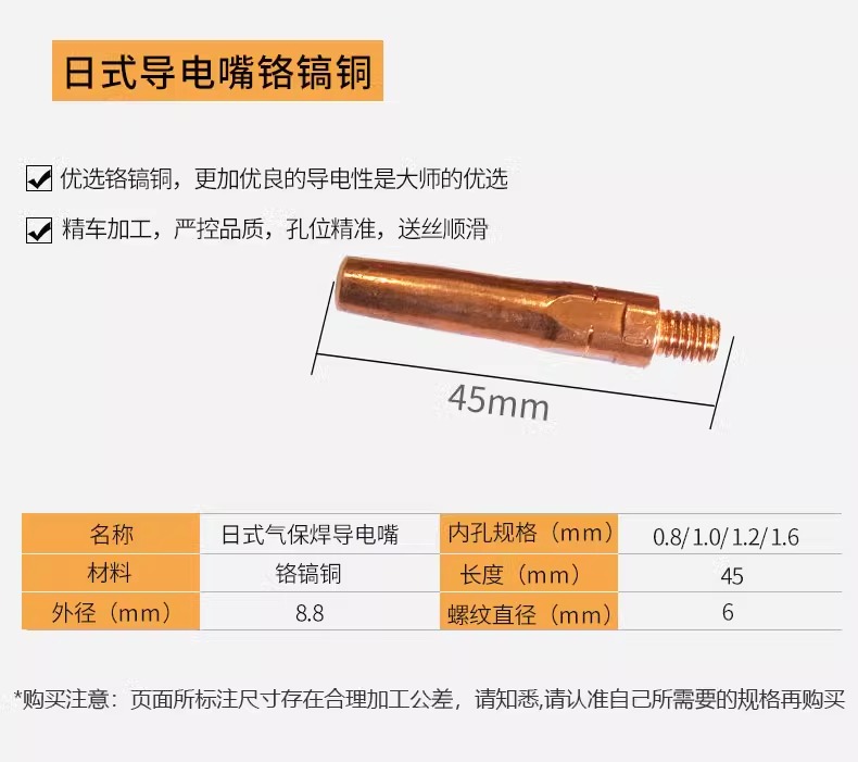 UG环球·(中国区)官方网站