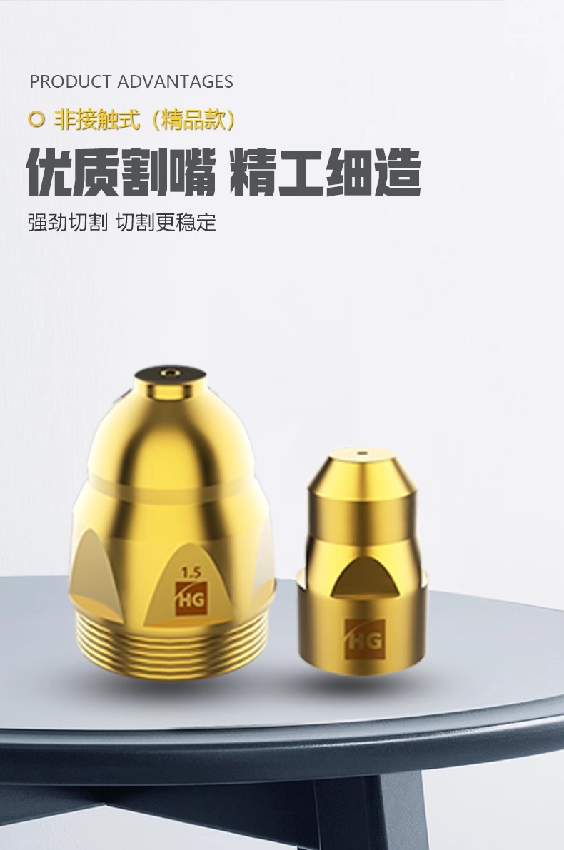 UG环球·(中国区)官方网站
