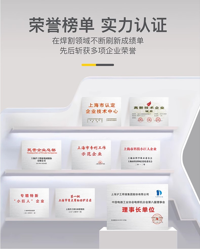 UG环球·(中国区)官方网站
