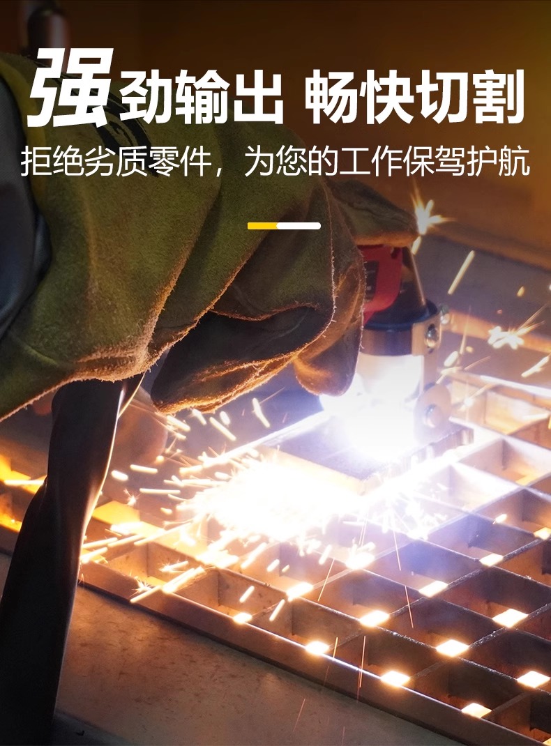 UG环球·(中国区)官方网站