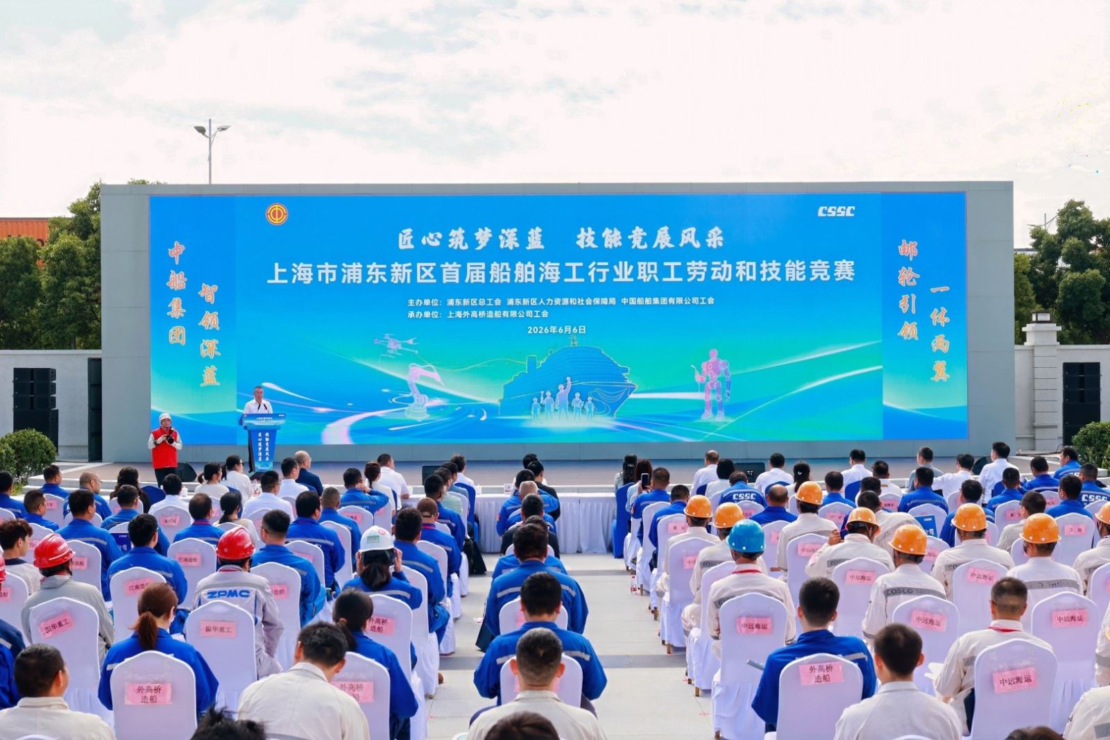 UG环球·(中国区)官方网站