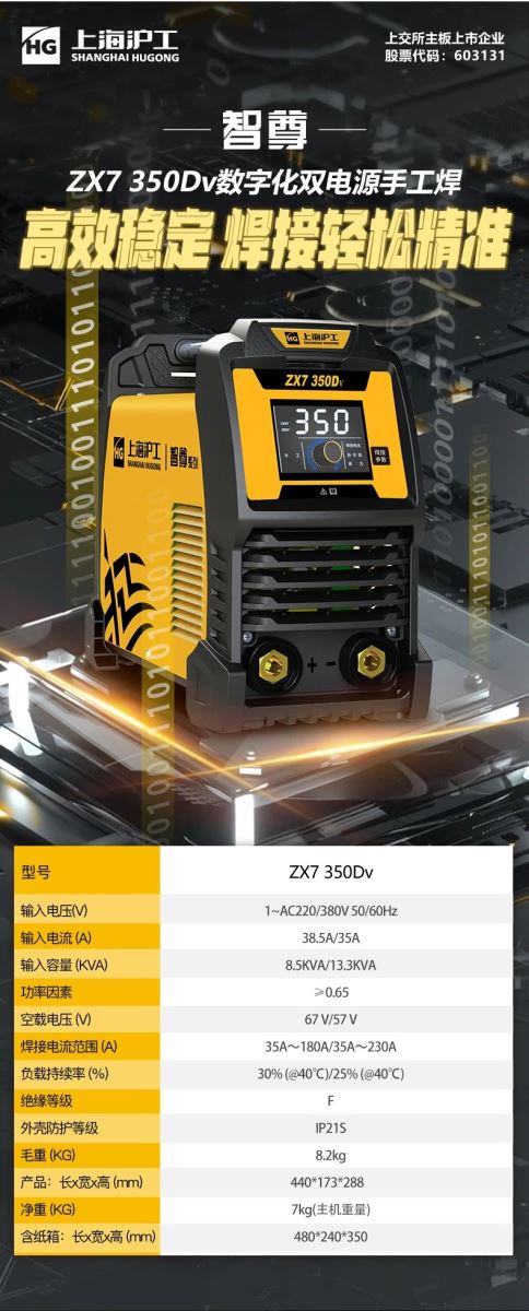 UG环球·(中国区)官方网站