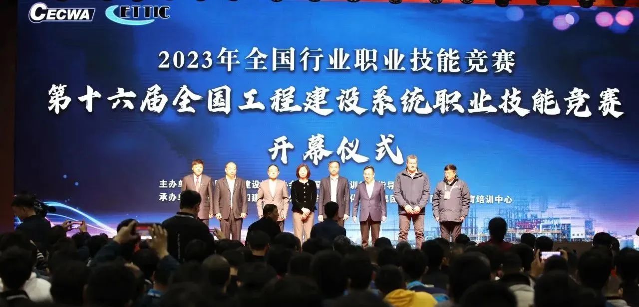 UG环球·(中国区)官方网站