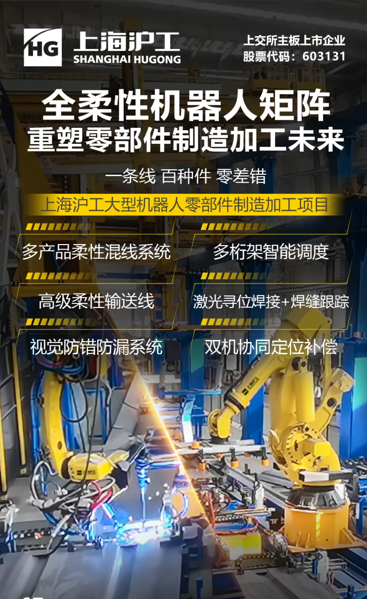 UG环球·(中国区)官方网站