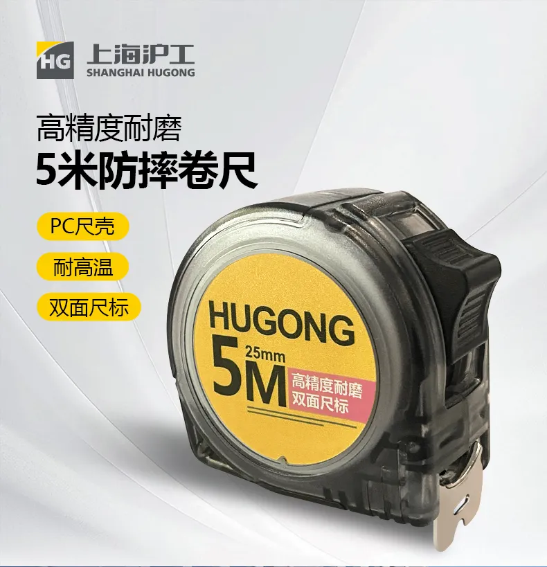UG环球·(中国区)官方网站