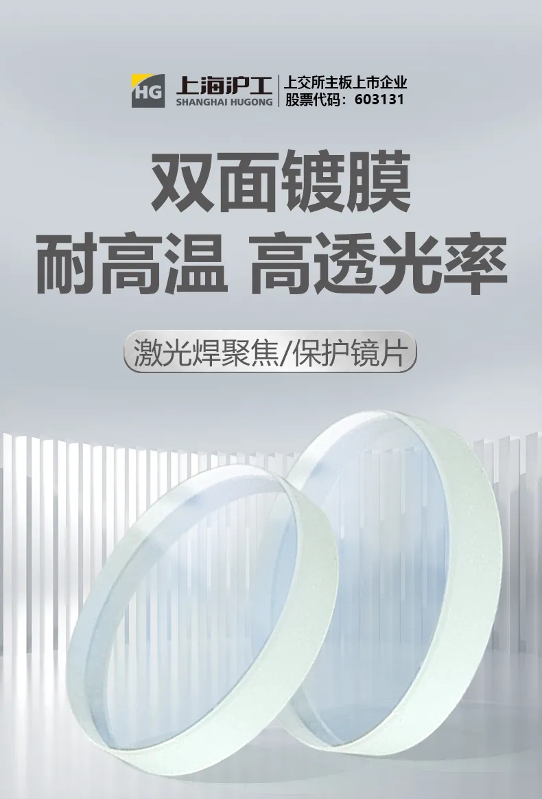 UG环球·(中国区)官方网站