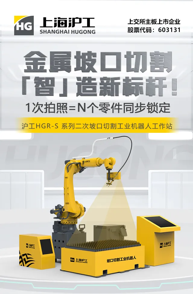 UG环球·(中国区)官方网站
